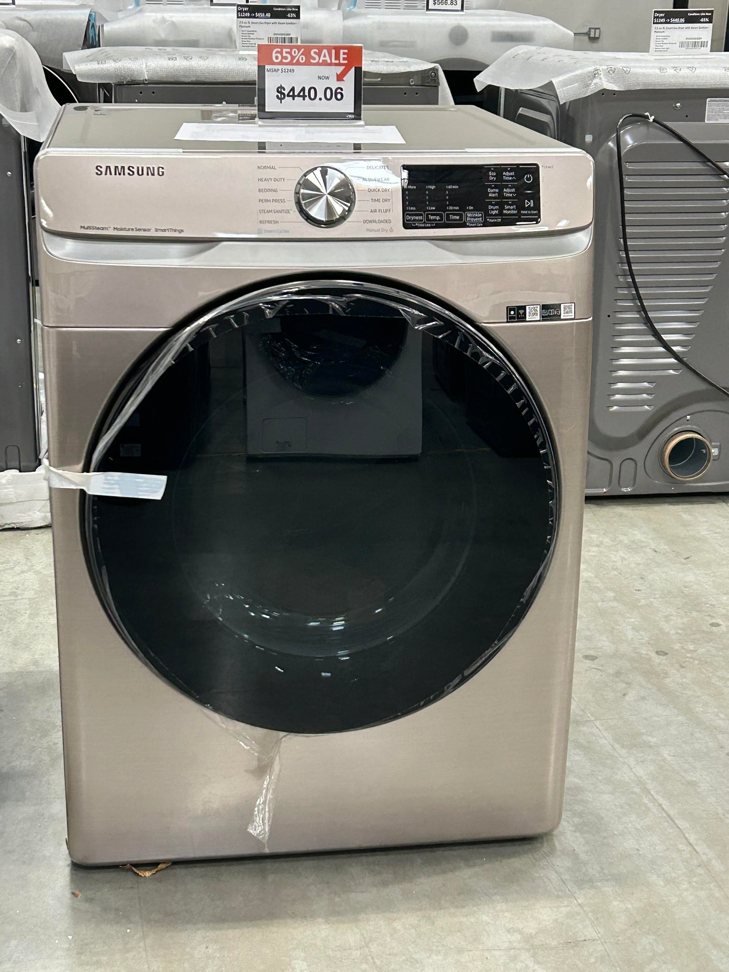 7.5 cu. ft. Smart Gas Dryer with Steam Sanitize+ - Champagne