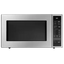 24 Inch Countertop Convection Microwave Oven