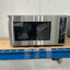 24 Inch Countertop Microwave Oven